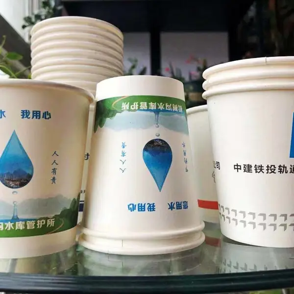 西安一次性纸杯厂家 热饮纸杯定制印logo 抽纸盒抽纸制作