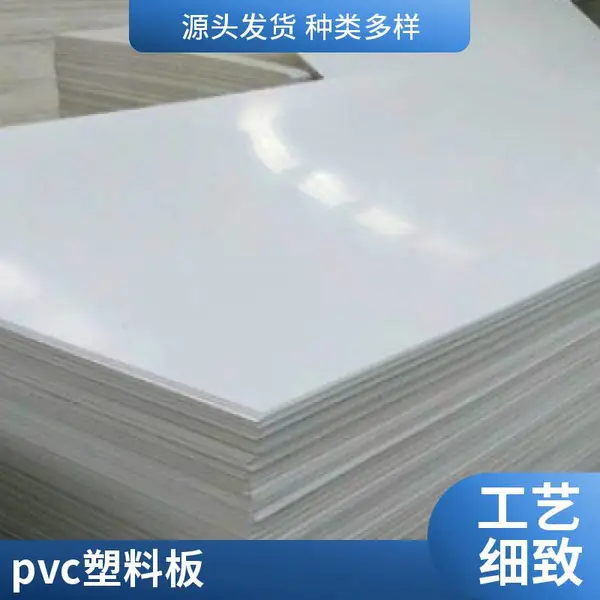 ��     ��  ������͸��pvc��� Ӳ��pvc��� �������ϰ�˫�渲Ĥ�������