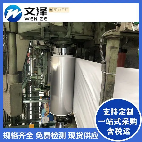 ��������칵��� 201 304 ���Ӽӹ� ��ˮ�� U�Ͳ�