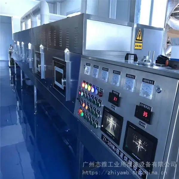 ZY-微波系列/微波陶瓷干燥定型设备_蜂窝陶瓷微波烘干设备_工艺陶瓷干燥设备