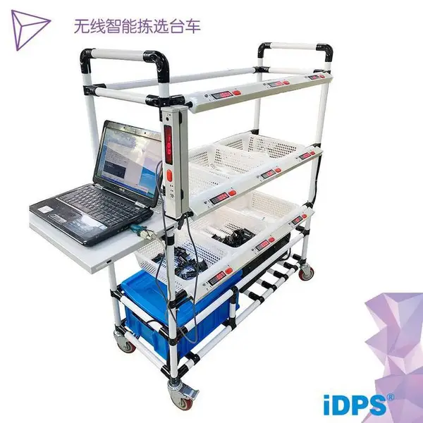 CD6800单面显示辅助分拣机器人