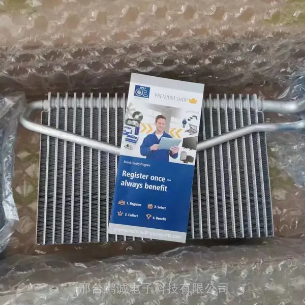 梅赛德斯奔驰3344 4144卡车空调蒸发箱 冷凝器