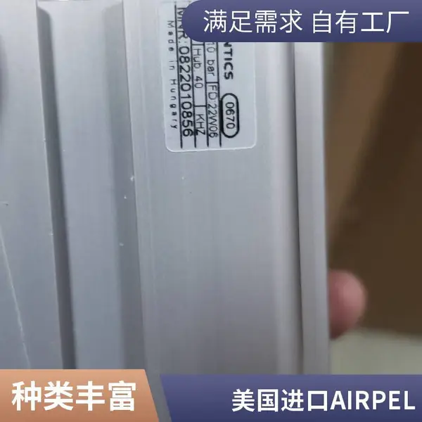 ��������MPFILTRI������/��оSAP50G2L10A0P01ȫϵ��Ʒԭ������ ��