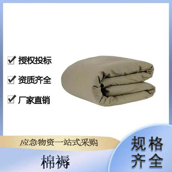 单位宿舍防潮硬质棉垫便携式绿色热熔棉褥民政救灾储备防潮垫