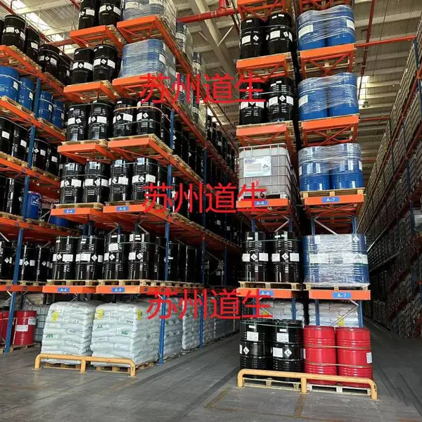 德国朗盛二甲基二苯基醚导热油 Diphyl DT 热传递流体
