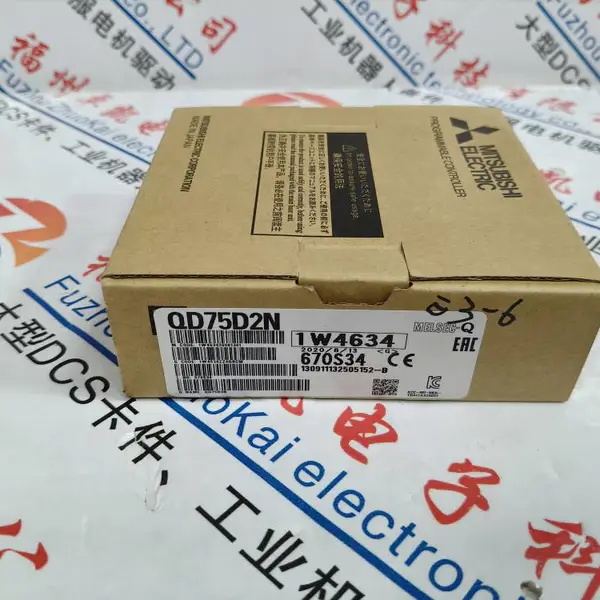 推送:715-160153-006省市县区域/直送2026全+境+派+送