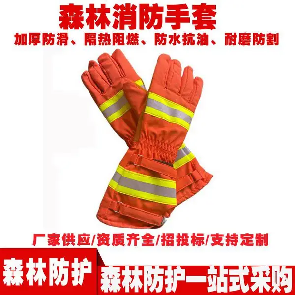 ������ĥɭ���������׻𳡾�Ԯ�������״������������˻�����