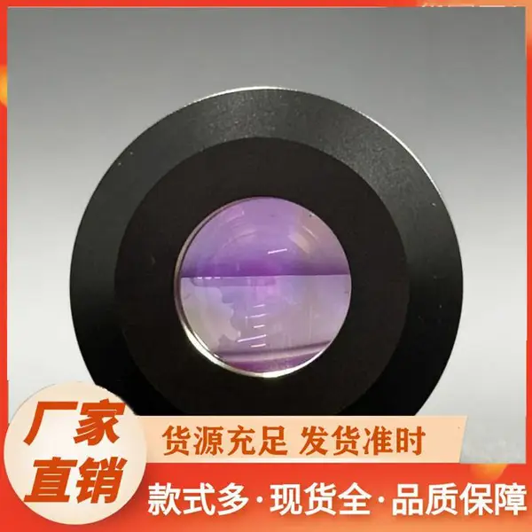 佳福光电 镜头 小型紧凑型规格 精密仪器组装件 户外光电设备适用
