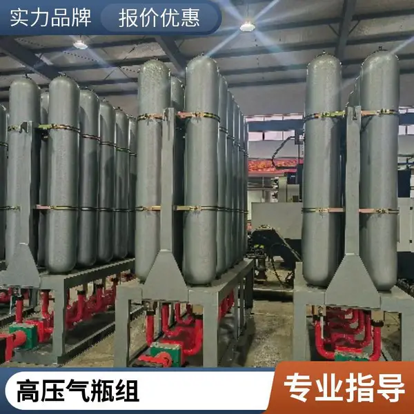 氧气/氩气双组集装格 自动切换供气系统二氧化碳