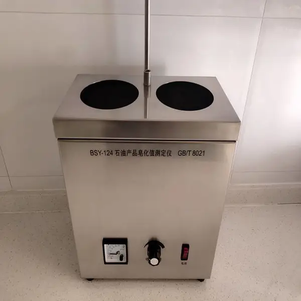 BSY-124皂化值测定仪 石油产品中可皂化的组分含量测定
