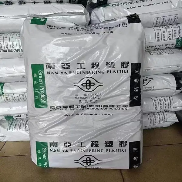台湾南亚NAN YA 5502 PC/PBT合金 超韧 耐低温冲击 耐化学 高延伸