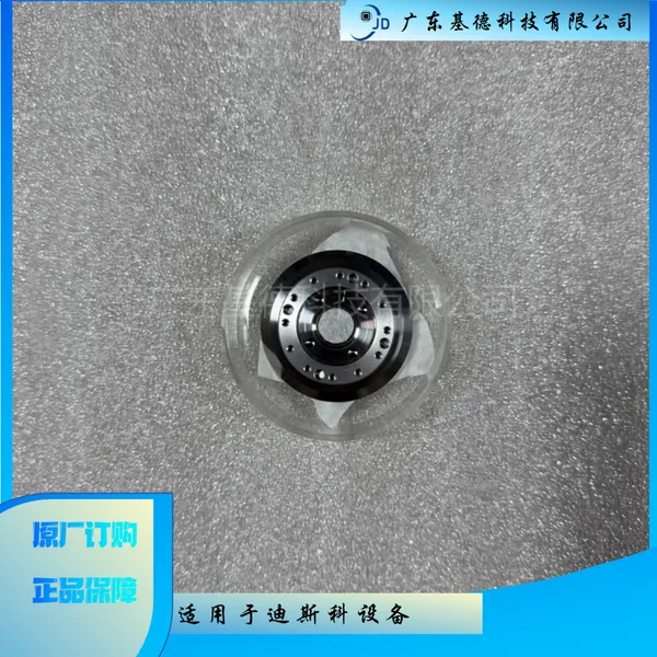 东京精密 ACCRETECH 法兰 Φ49.6×Φ40 晶圆研磨吸盘法兰