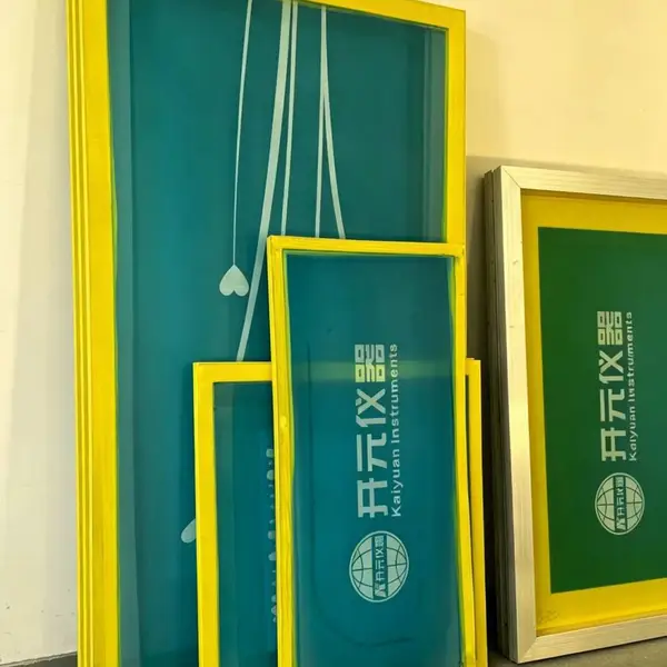 加厚铝框丝印网版 高张力丝网 大批量玻璃丝印加工专用网板