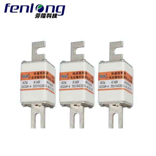 芬隆科技FENLONG芬隆低压熔断器国产熔断器