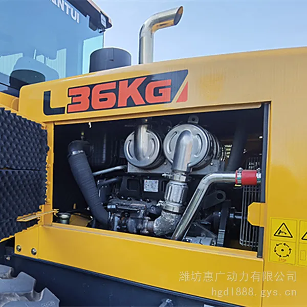 WP4.6NG125E473潍柴电控发动机 山工30装载机用92KW柴油机