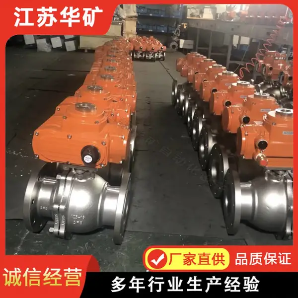 DL-40 角行程电动执行器 手自一体400N.M 脱硫烟道风门部分回转电装
