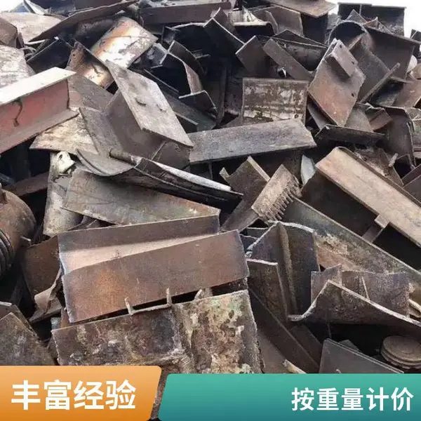 汕头整厂打包回收废铁——厨具、餐厨具回收