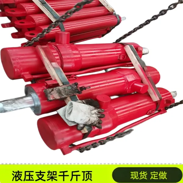 井下悬臂掘进机回转油缸 EBZ220机身转向液压油/缸
