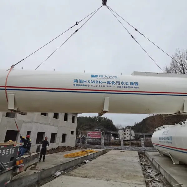 太阳能微动力污水处理装置 150吨养牛场废水处理成套设备 在线咨询