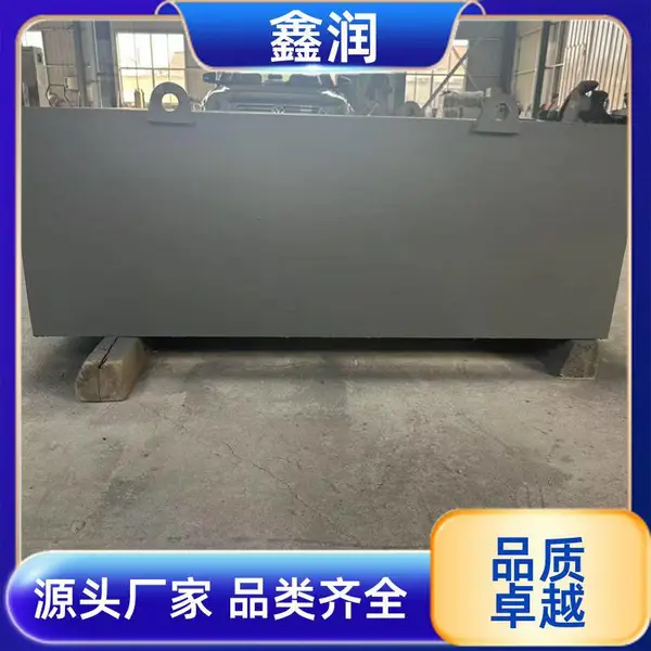 工业永磁吊挂除铁器 陶瓷砂生产线皮带除铁防护机具