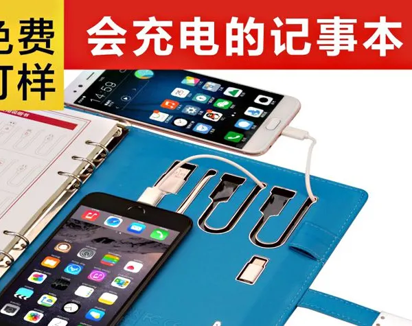 深圳/香港礼品展来圣采，企业送礼不用愁！