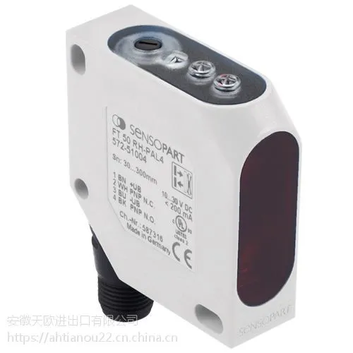 ���ƽ��ڹ�ӦHEMOMATIK������HFNI-001206