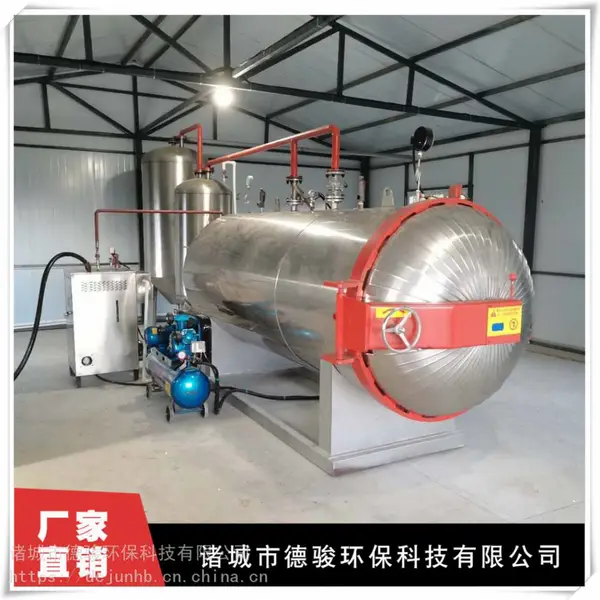 蚌埠黄牛养殖无害化处理设备清单