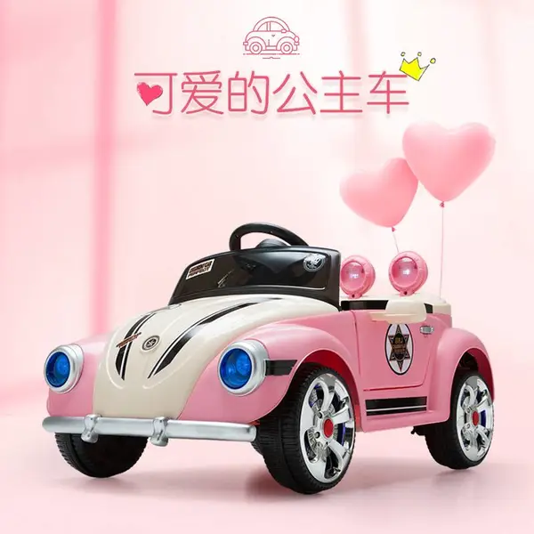 ��ͯ�綯����������С��˫����ҡ�ڵ�ƿ����������ң�ؿ���ó����