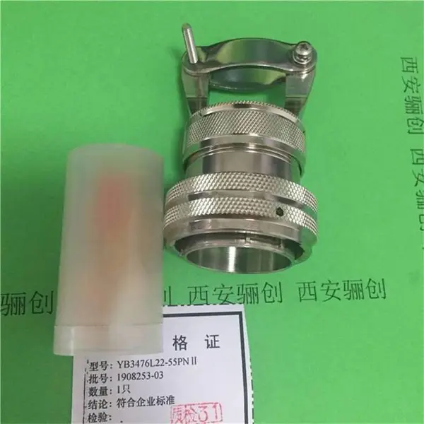 -LC骊创原装连接器YB3116F12-10PN 10芯插头插针接插件