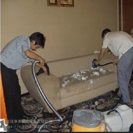 鼓楼区周边专业清洗 沙发清洗 布艺沙发清洗 地毯清洗 服务公司