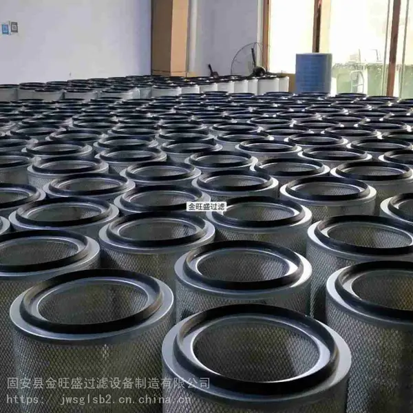 除尘滤芯质量 折叠滤芯