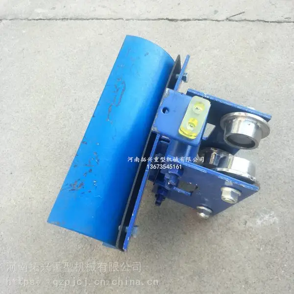 ���ػ����¹����ܳ� ���кŵ��»��� ����������С��