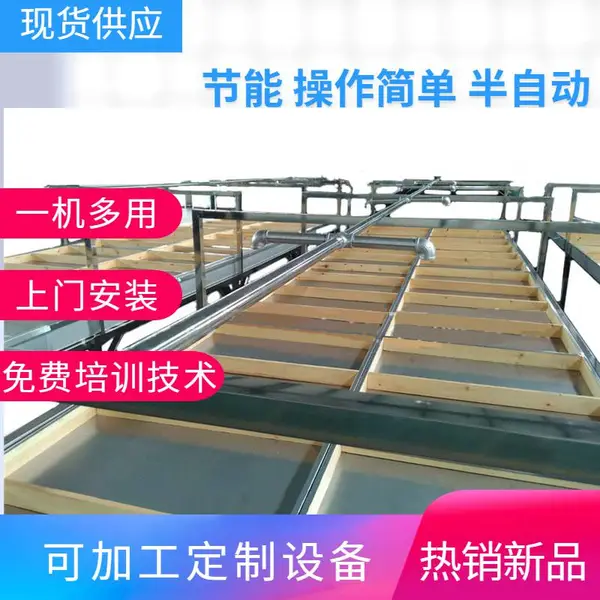 商用腐竹机生产线 自动腐竹油皮机报价 免费安装调试