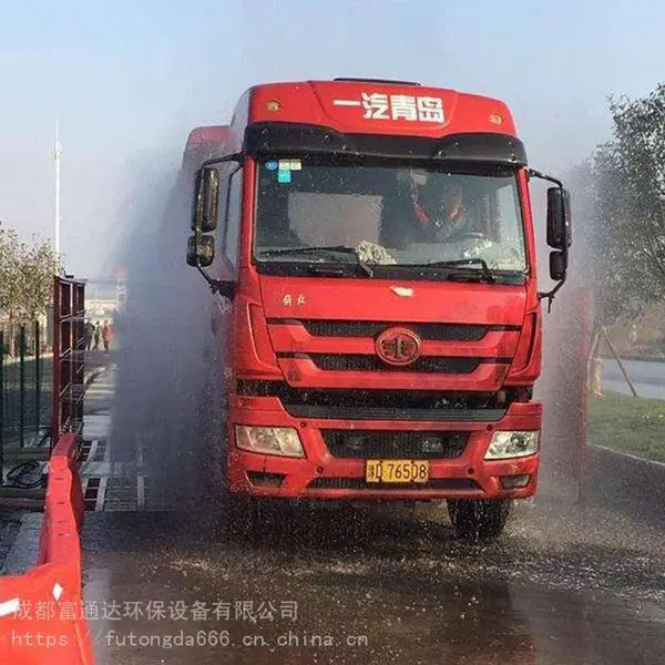 铜仁工地智能洗车机 FTD加厚型钢材洗车机定制