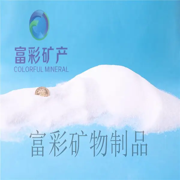 �Ӷ�����������������ʯӢ������ʯӢ��