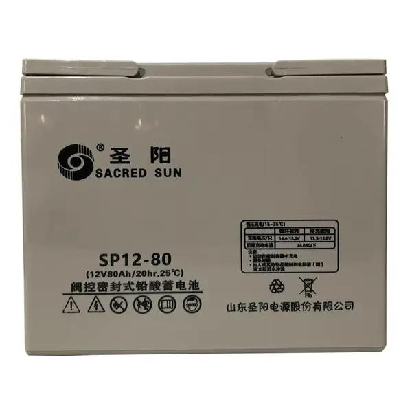 ʥ������SP12-42�����ܷ�ʽǦ����12V42AH/20HR UPS��Դ����