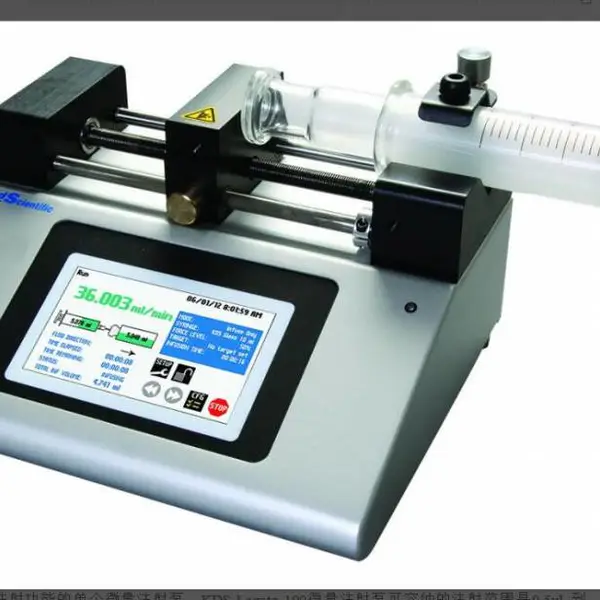 上海软隆供应新型KDS Legato 100微量注射泵