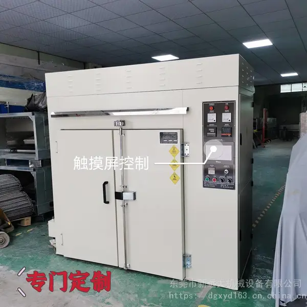 PLC触摸面板 热风循环 精密无尘烤箱 电热工业烘炉焗炉 烧结炉面包炉