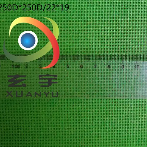 工厂生产纱窗面防尘网 PVC网格布遮光纱窗布 箱包网眼布