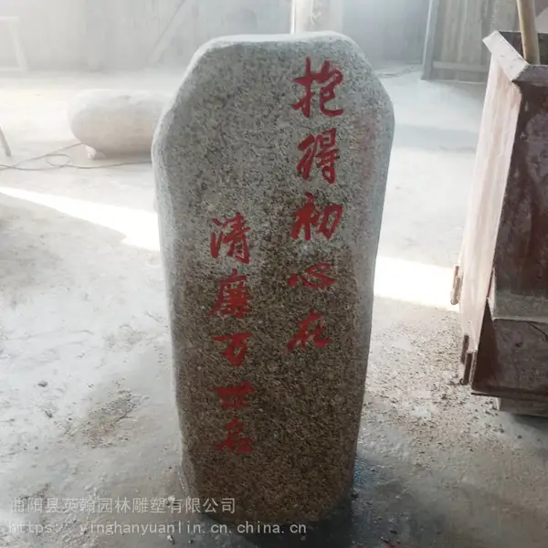 �羰ʯ ԰�־���ʯ��Ȼʯѩ��ʯ ǧ��ʯ�쾰 ���ۼ�ɽʯ����С��