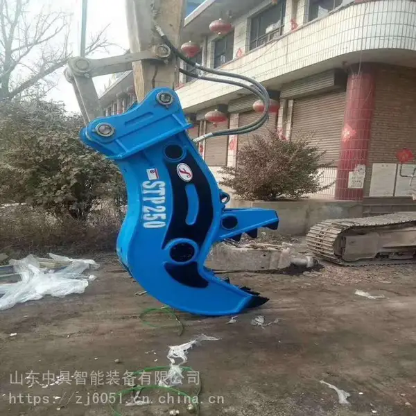 挖掘机粉碎钳钢筋混凝土粉碎钳拆迁房屋拆除破碎粉碎钳