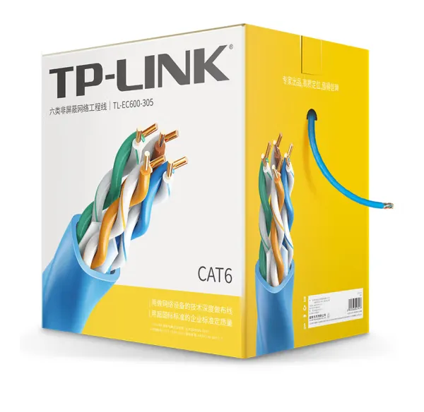 普联TP-LINK超五类 六类网线深圳总代理商【工程级】