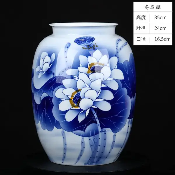 王建峰手绘青花白荷花瓶 陶瓷家居装饰摆件小花瓶器 名家作品收藏