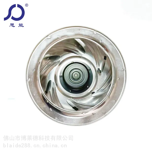 思能SC3G31069 220V后倾式离心风机 变频无刷外转子后倾式离心风机