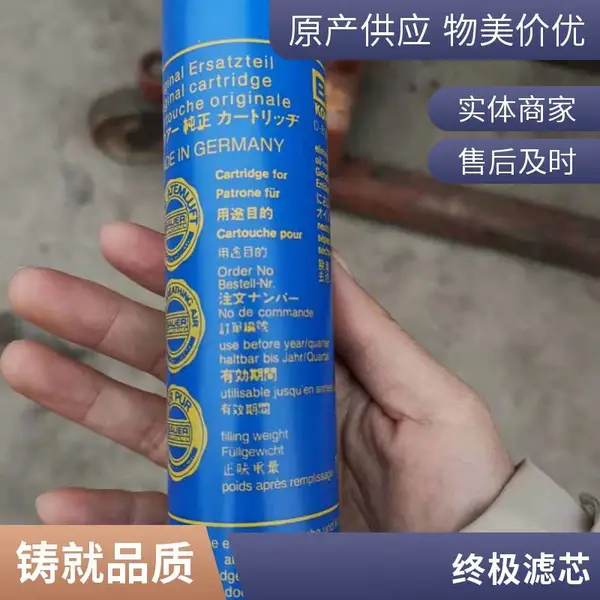 非标定制不锈钢楔形丝滤芯筛管 反卷绕丝水滤芯 T型丝过滤网筒