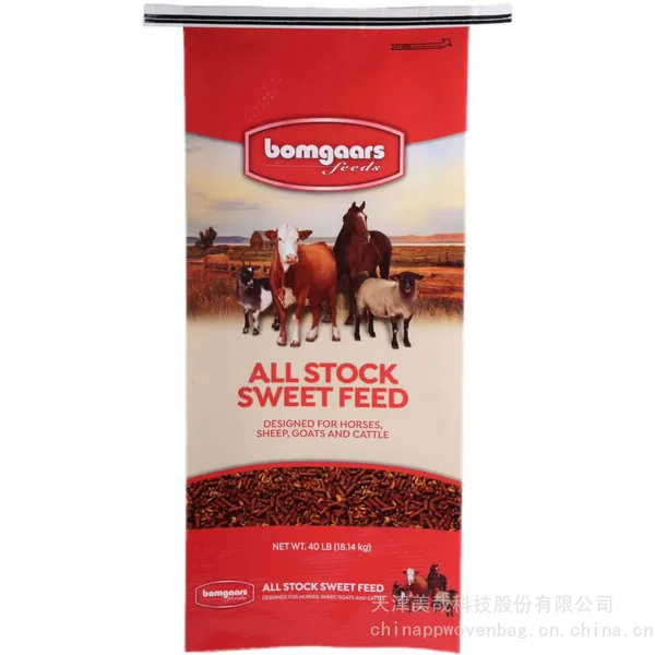 Bopp/opp laminated pp woven bag for packing feed
