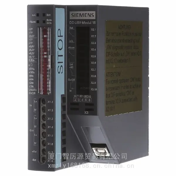 输入模块6ES7288-3AR04-0AA0正品