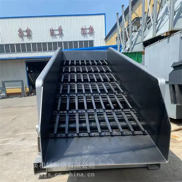 大型煤炭分级筛 原煤直线振动筛 大小振动分选筛
