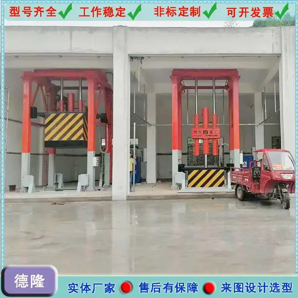 �����ռ��������豸 ��������������תѹ���豸 ����������תվ