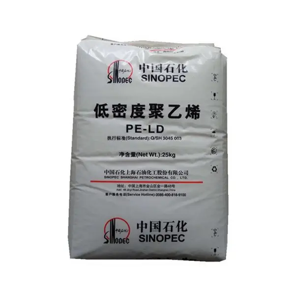 LLDPE��ʯ��M2340 40����*** ������ �ڳĴ� �ܷ��װ����